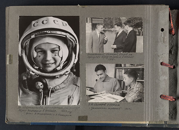 Page from Brothers of the Cosmos, 1969, featuring images of Valentina Tereshkova, 1963 [left];
Konstantin Feoktistov, Vladimir Komarov, and Boris Yegerov, 1964 [top right]; and Komarov with his son, 1964 [bottom right], all by Baturin and V. Zhiharekno, V. M. Baturin (Russian, active 1960s), Gelatin silver prints 