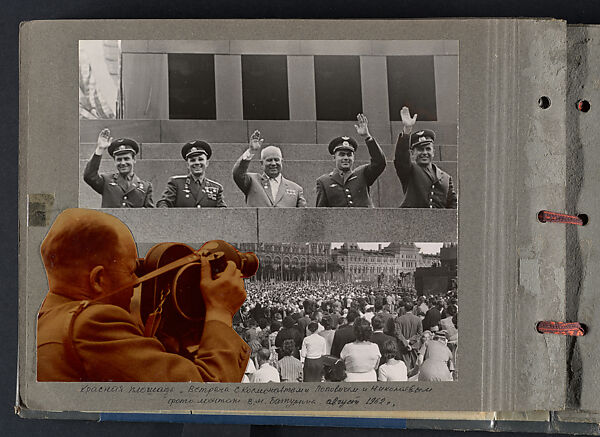 Page from Brothers of the Cosmos, 1969, featuring a photomontage of Baturin with a camera and
cosmonauts Pavel Popovich and Andriyan Nikolayev meeting Soviet Premier Nikita Khrushchev in Moscow, 1962, V. M. Baturin (Russian, active 1960s), Gelatin silver prints and chromogenic print 