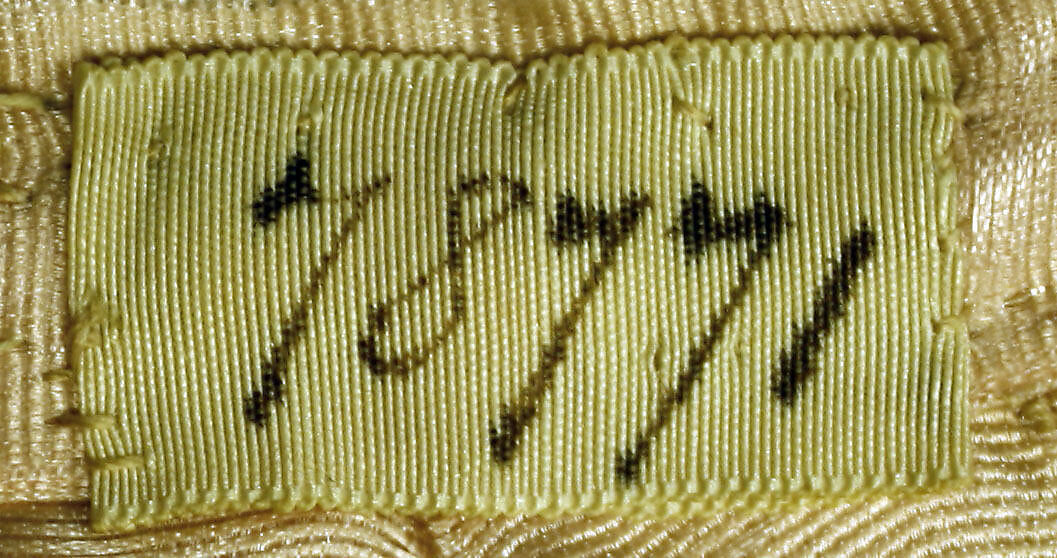 Evening dress, House of Worth (French, 1858–1956), silk, glass, French