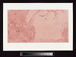 Baoshi Hill in the Ancient Style, No. 1, Yan Shanchun (Chinese, born 1957), Album of sixteen copperplate etchings, China