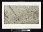 Baoshi Hill in the Ancient Style, No. 1, Yan Shanchun (Chinese, born 1957), Album of sixteen copperplate etchings, China