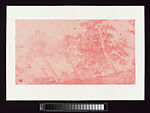 Baoshi Hill in the Ancient Style, No. 1, Yan Shanchun (Chinese, born 1957), Album of sixteen copperplate etchings, China