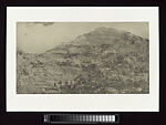 Baoshi Hill in the Ancient Style, No. 1, Yan Shanchun (Chinese, born 1957), Album of sixteen copperplate etchings, China