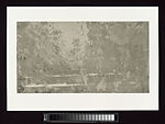 Baoshi Hill in the Ancient Style, No. 1, Yan Shanchun (Chinese, born 1957), Album of sixteen copperplate etchings, China