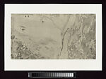 Baoshi Hill in the Ancient Style, No. 1, Yan Shanchun (Chinese, born 1957), Album of sixteen copperplate etchings, China