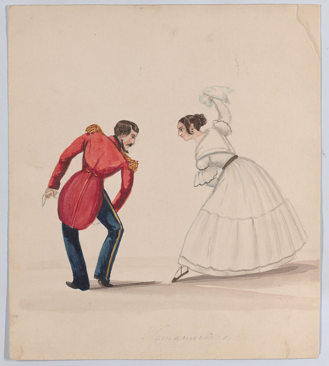 A man and woman dancing the Zamacueca, from a group of drawings depicting Peruvian dress, Attributed to Francisco (Pancho) Fierro (African Peruvian, 1807–1879), Watercolor 