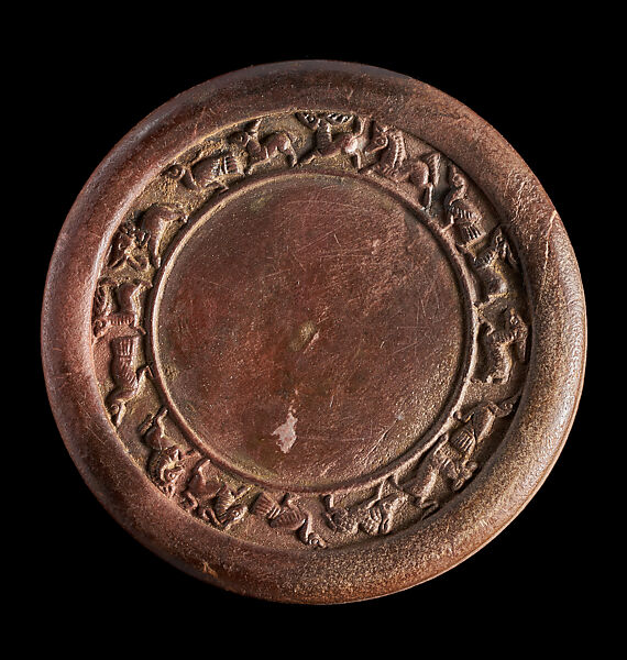 Stone disc with frieze of animals, Steatite, Northern India