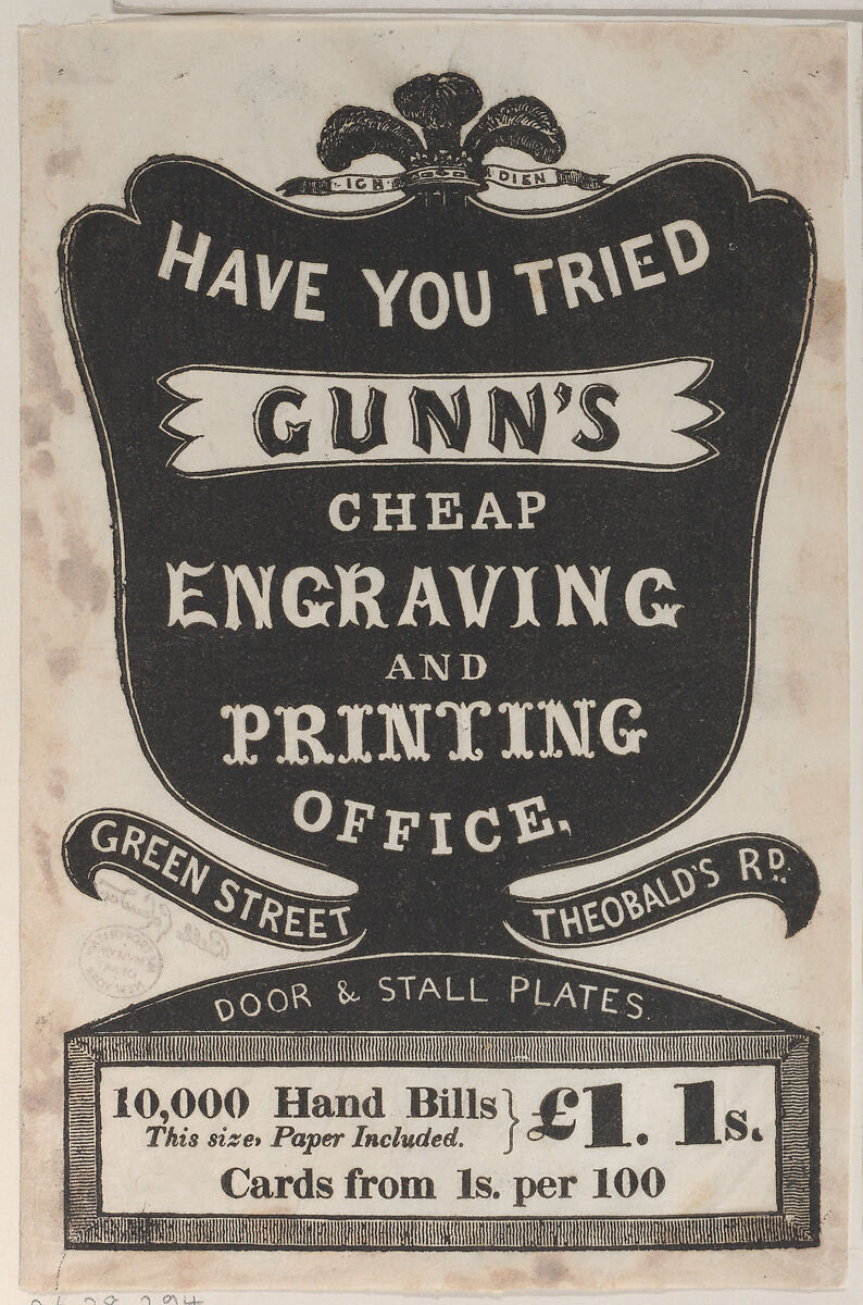 Trade Card for Gunn's Cheap Engraving and Printing Office, Anonymous, British, 19th century, Engraving 