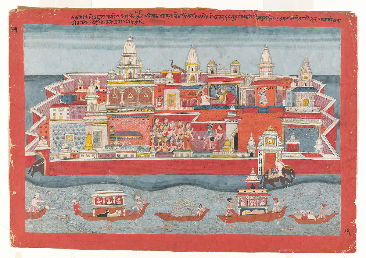 Folio from a Bhagavata Purana series, Watercolor and ink on paper, Nepal 