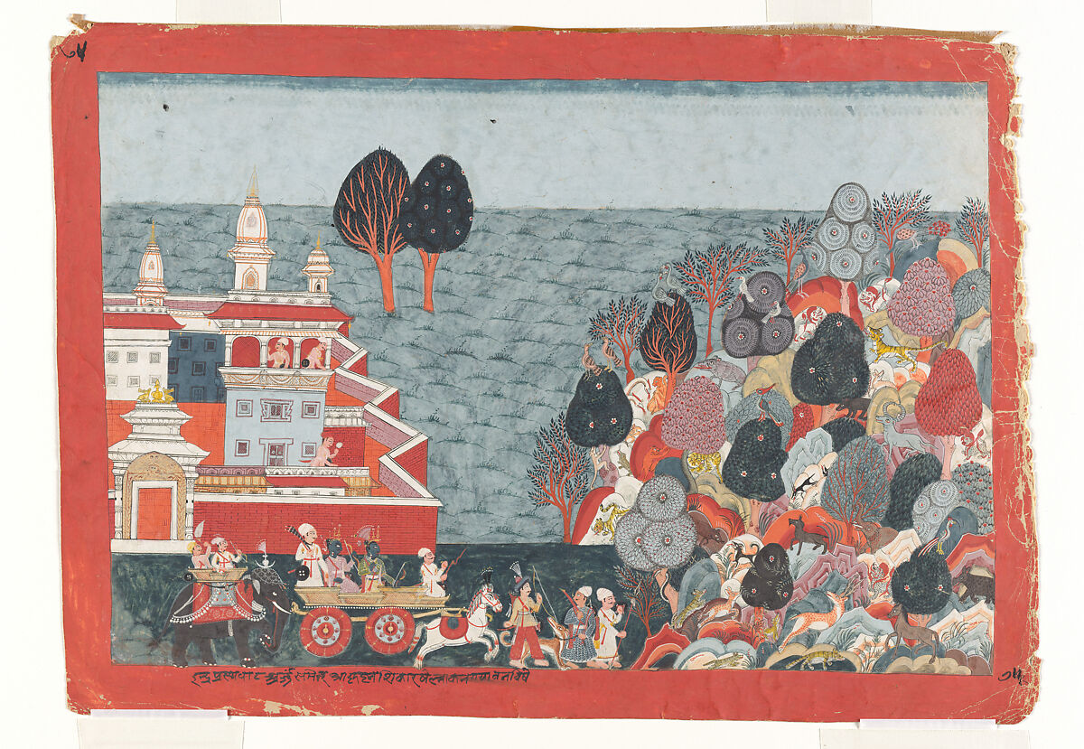 Folio from a Bhagavata Purana series, Watercolor and ink on paper, Nepal 