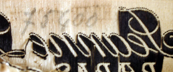 Robe de Style, House of Lanvin (French, founded 1889), silk, French