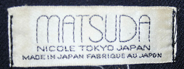 Suit, Mitsuhiro Matsuda (Japanese, 1934–2008), wool, Japanese