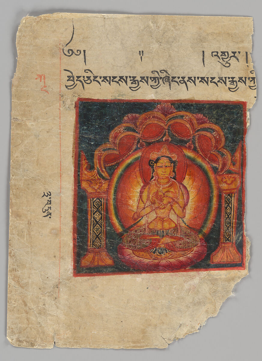 Fragment of a Prajnaparamita Sutra manuscript folio, Unidentified Kashmiri Artist, Fragment; colors and black ink on paper, Ancient Kingdom of Kashmir, India 