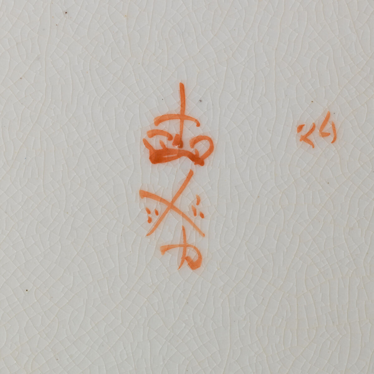 Tureen, Crown Derby (British, 1750–present), Soft-paste porcelain, British, Crown Derby