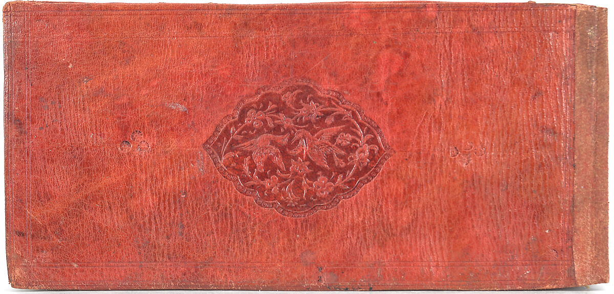 Notebook of Calligraphy, Ink and gold on paper with embossed leather cover