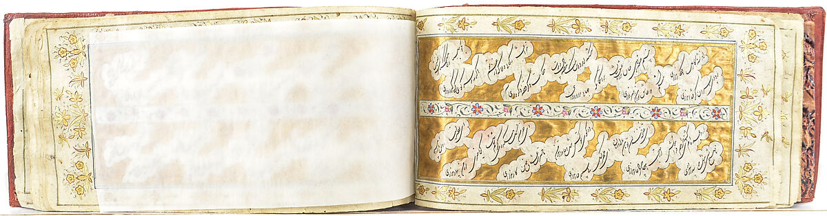 Notebook of Calligraphy, Ink and gold on paper with embossed leather cover