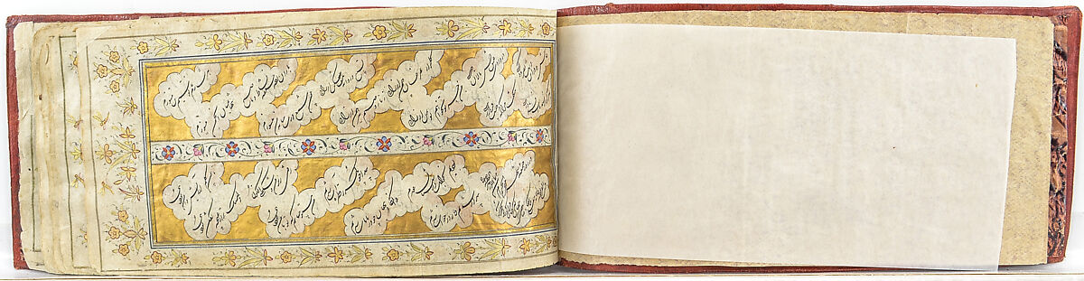 Notebook of Calligraphy, Ink and gold on paper with embossed leather cover