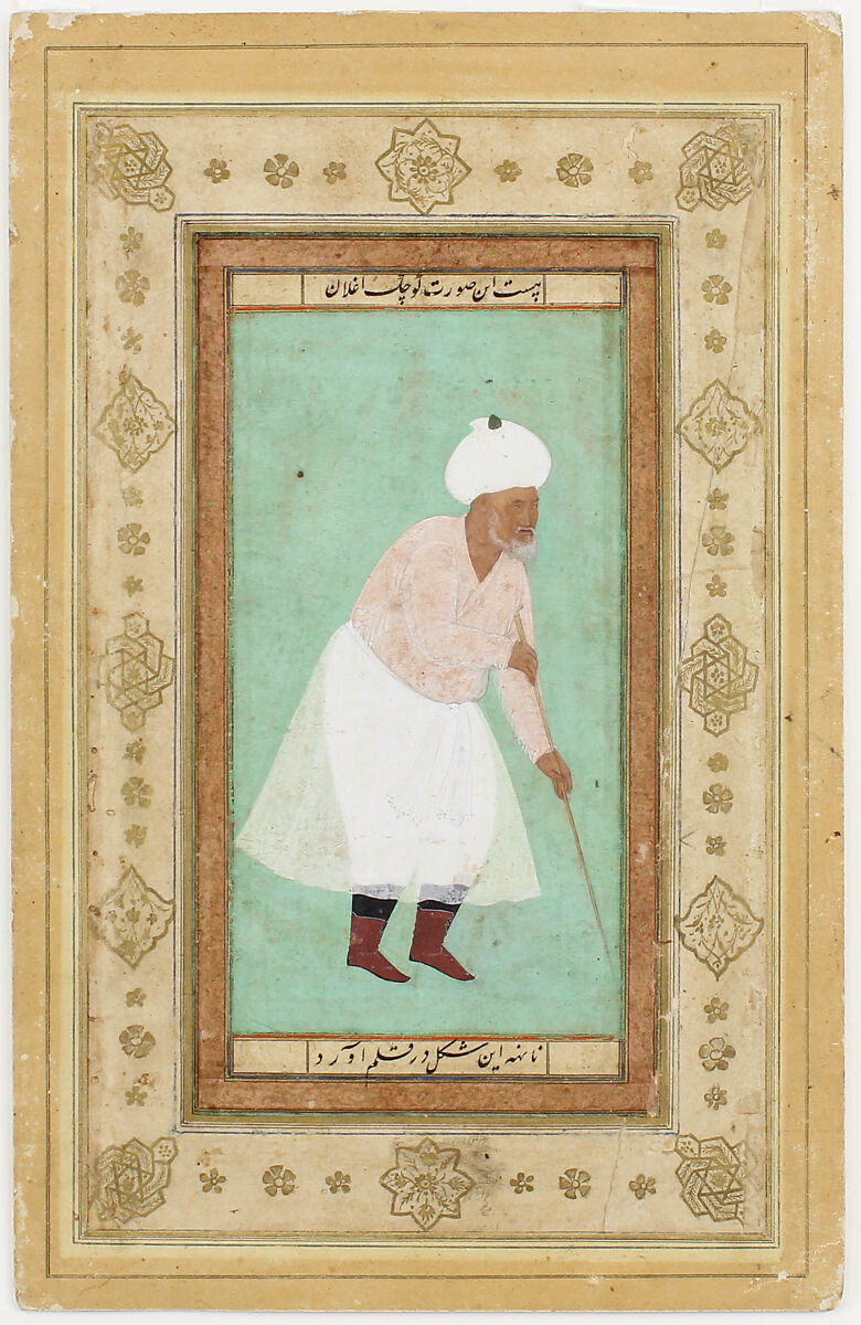 Portrait of Kuchal Oghlan: Folio from Salim's Album, Nanha, Opaque watercolor and gold on paper 