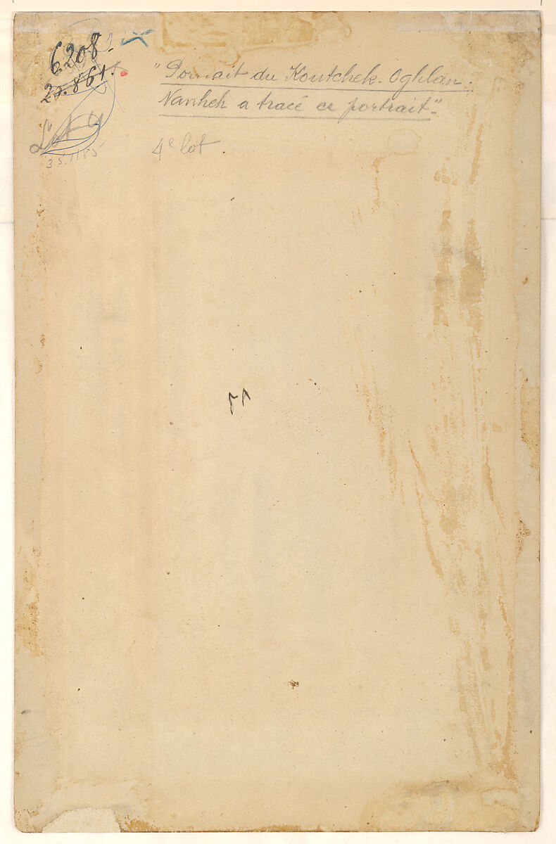 Portrait of Kuchal Oghlan: Folio from Salim's Album, Nanha, Opaque watercolor and gold on paper