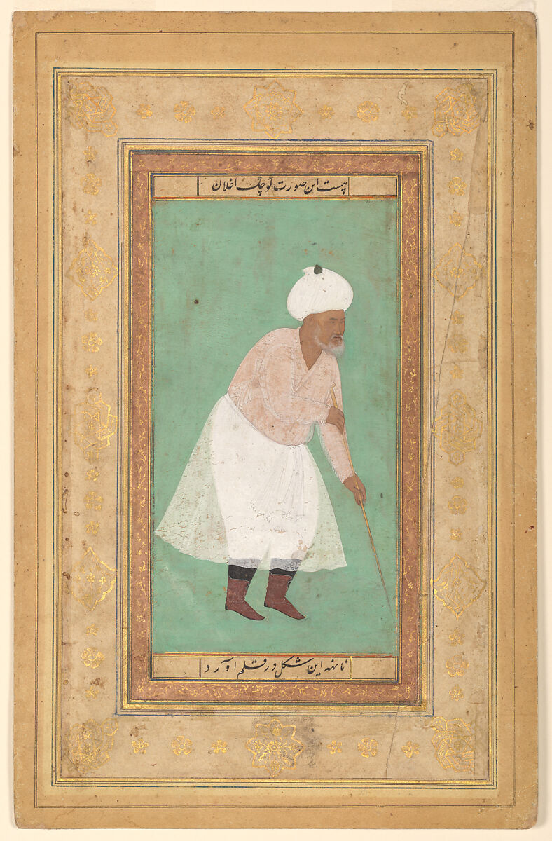 Portrait of Kuchal Oghlan: Folio from Salim's Album, Nanha, Opaque watercolor and gold on paper