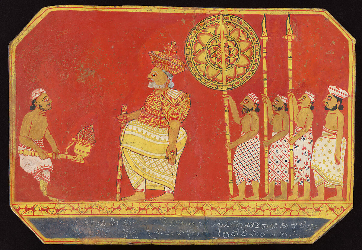 Kandyan chief processing to a temple, Painted terracotta, Sri Lanka, Kandy district 