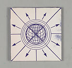 Blast 4, bioinformatica, X-Art Foundation