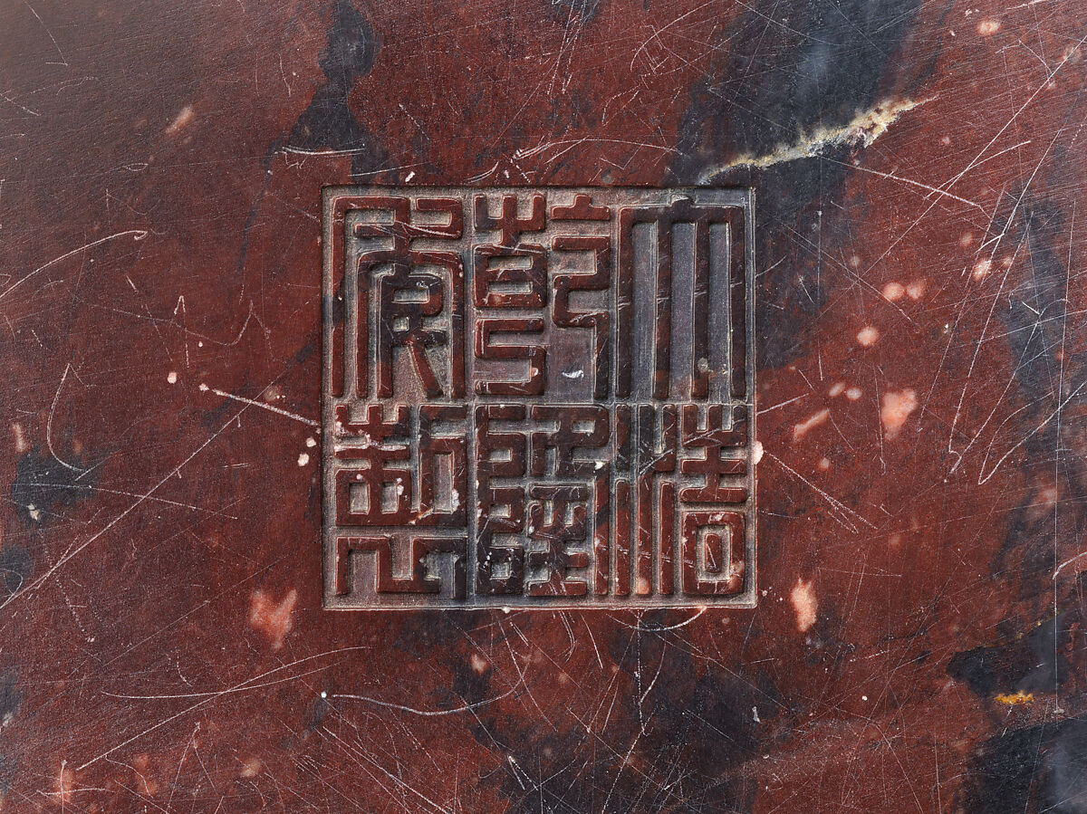 "Double phoenix" lobed box and cover, Soapstone, China