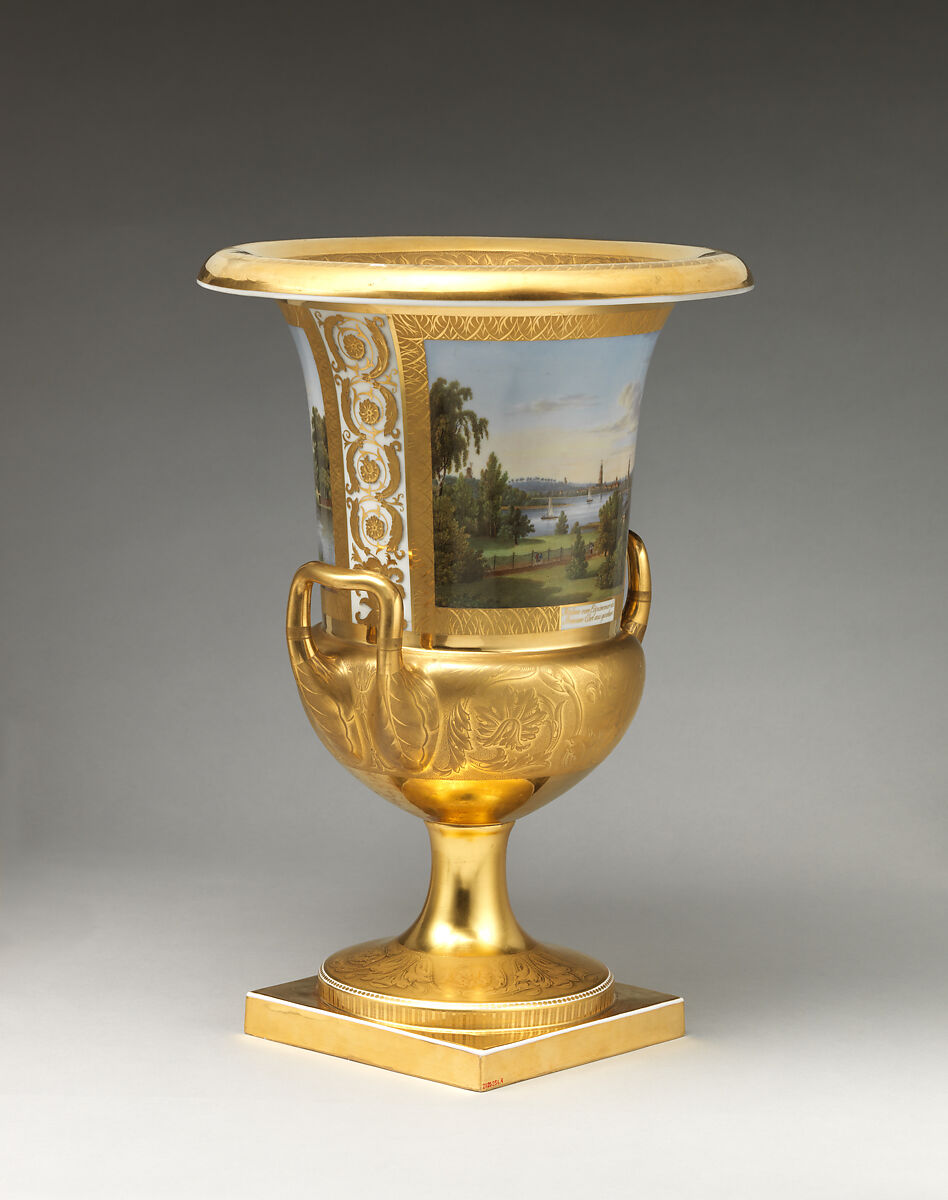 Krater vase with a signed view of Potsdam, Royal Porcelain Manufactory (Königliche Porzellan-Manufaktur), Berlin (German, founded 1763), Hard-paste porcelain, German, Berlin