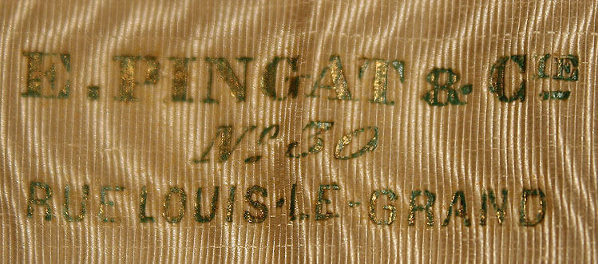 Ball gown, Maison Pingat (French), silk, French