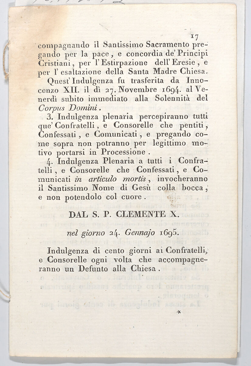 Book cover for Volpi's Poesie with red and blue floral, paisley, and geometric patterns, Remondini Family (Italian, 1649–1861), Relief print (wood or metal) 