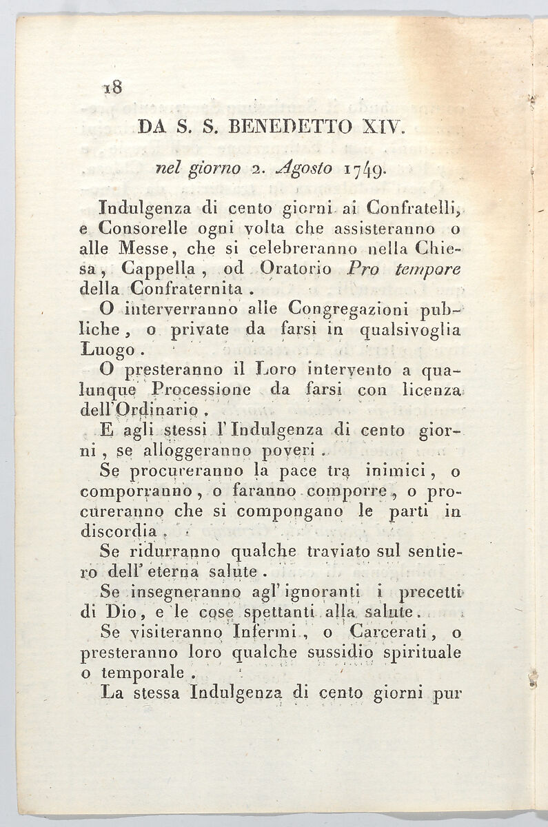 Book cover for Volpi's Poesie with red and blue floral, paisley, and geometric patterns, Remondini Family (Italian, 1649–1861), Relief print (wood or metal)