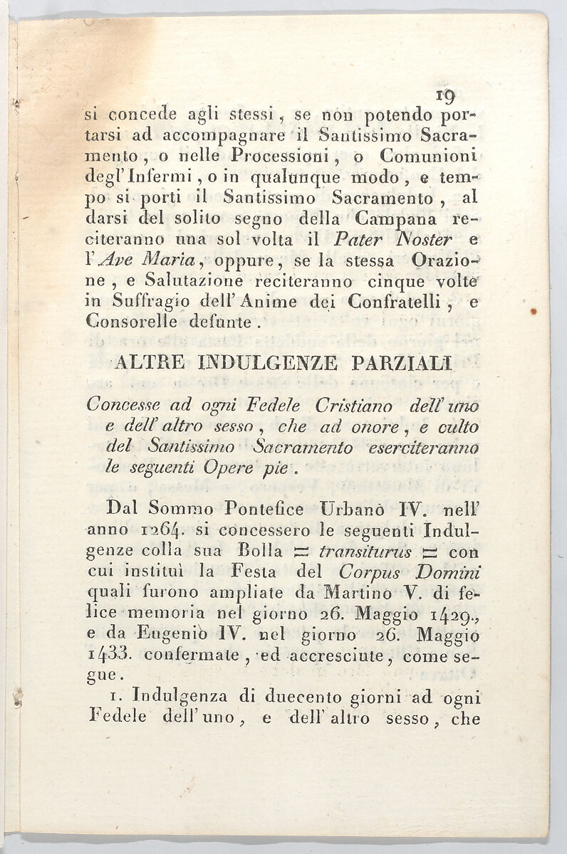 Book cover for Volpi's Poesie with red and blue floral, paisley, and geometric patterns, Remondini Family (Italian, 1649–1861), Relief print (wood or metal)