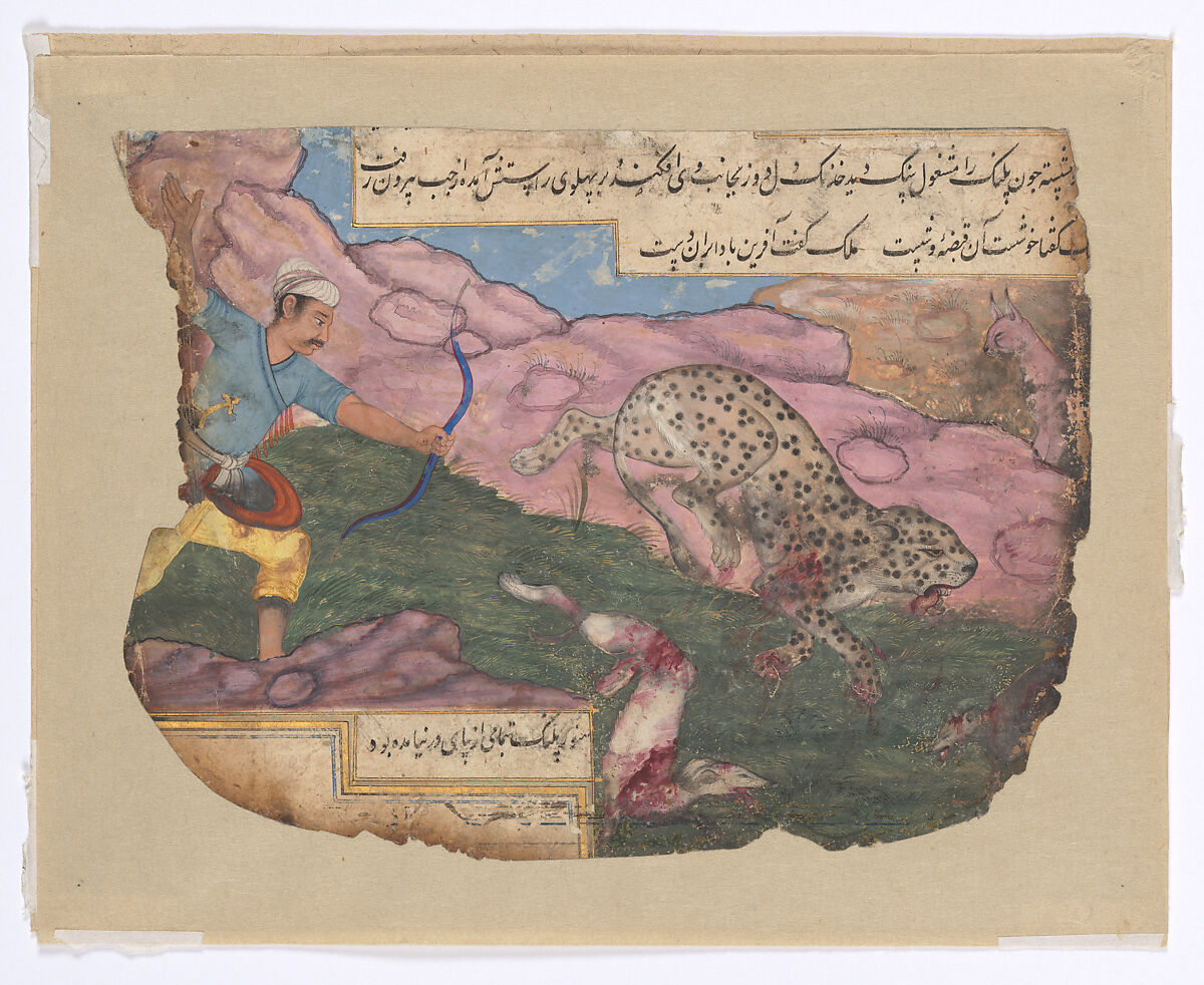 A Hunter Shoots a Leopard; Illustration to the Anwar-i Suhaili, Opaque color and gold on paper 