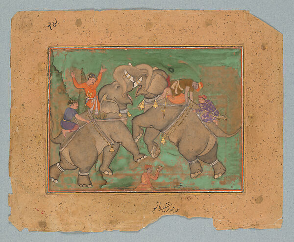 Elephants Fighting, Khurshid Banu, Opaque color and gold on paper 