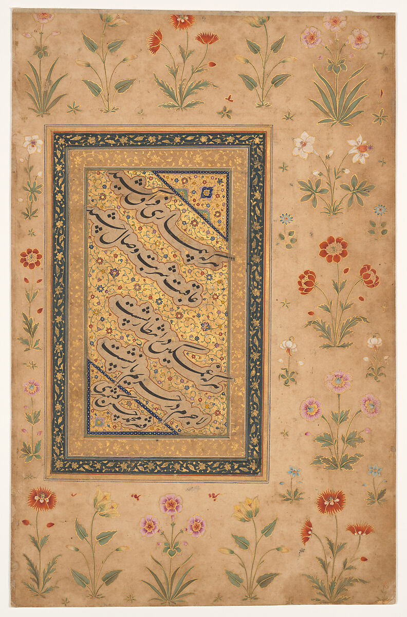 Nobleman Smoking on a Terrace, Attributed to Ali Reza (Iranian), Opaque color and gold on paper