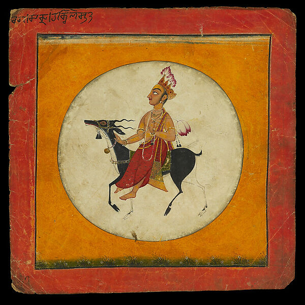 Raga Chandra, the Moon God, Opaque watercolor on paper, India, Basohli or Nurpur 