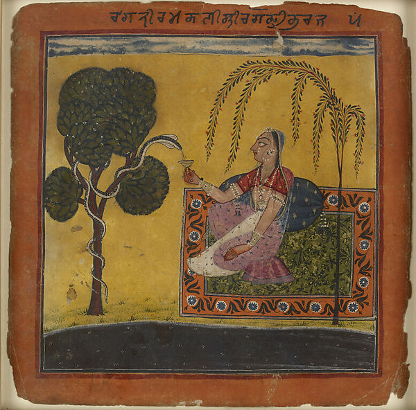 Ramakali Ragini: A Woman Offering Milk to a Snake, Opaque watercolor on paper, India, Basohli 