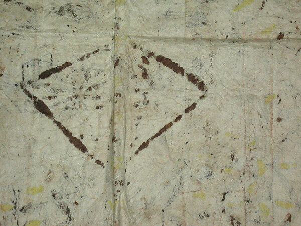 Textile, Bark cloth (mulberry fibers), Samoan (?)