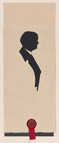 Silhouette of an unknown man