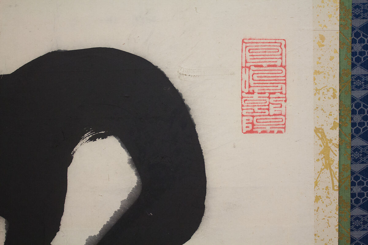 Chinese Poems and Calligraphy, Mitsui Shinna 三井親和 (Japanese, 1700–1782), Six-panel folding screen; ink on paper, Japan