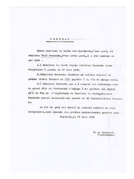 Contract of Faik Borcoche as a secretary of Baron von Oppenheim, Printed paper 