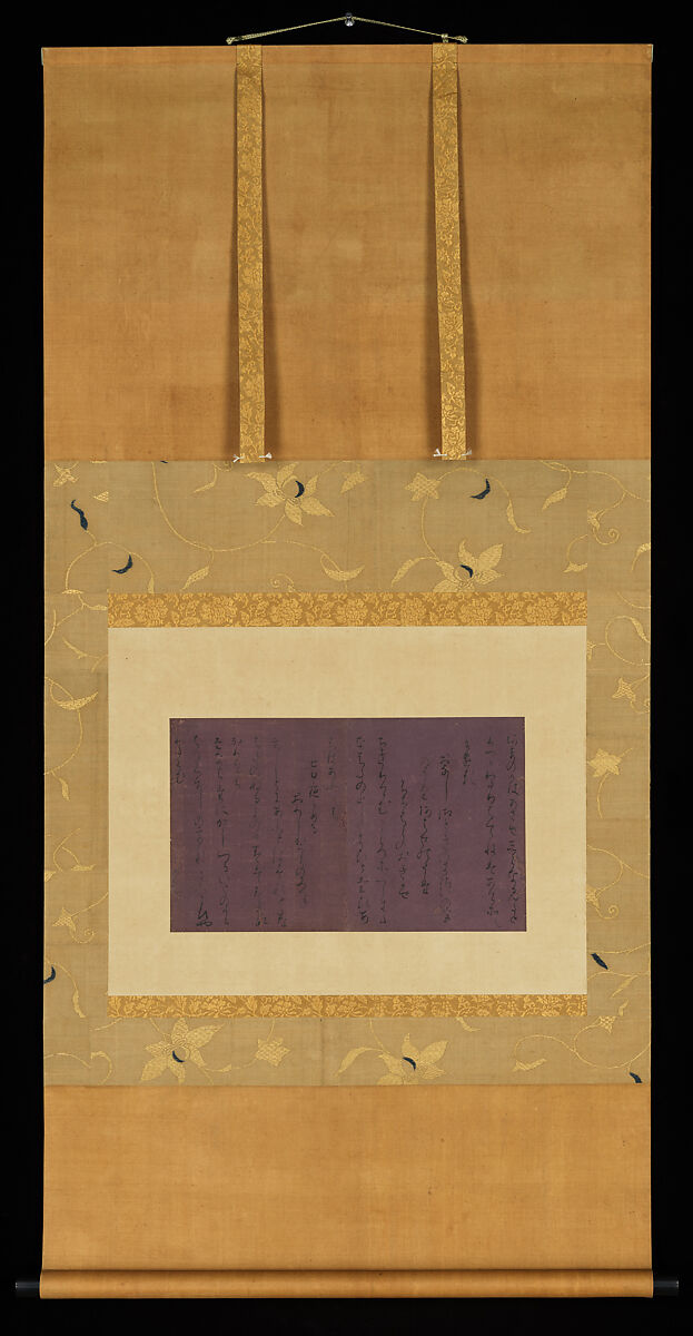 Four Poems from the Sekido Version of the Collection of Poems Ancient and Modern (Sekido-bon Kokin wakashū), Traditionally attributed to Fujiwara no Yukinari 藤原行成 (Japanese, 972–1027), Two pages from a booklet mounted as hanging scroll; ink on dyed paper, Japan