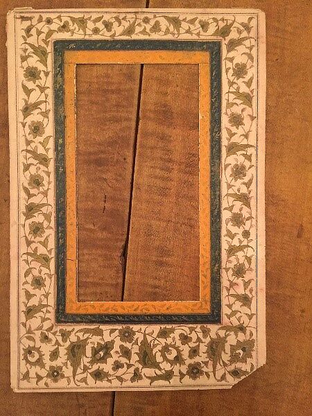 Decorated Folio, Ink, opaque watercolor, and gold on paper 