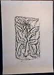 Orthostat #184, from Orthostates, Rayyane Tabet  Lebanese, Charcoal rubbing on paper, framed
