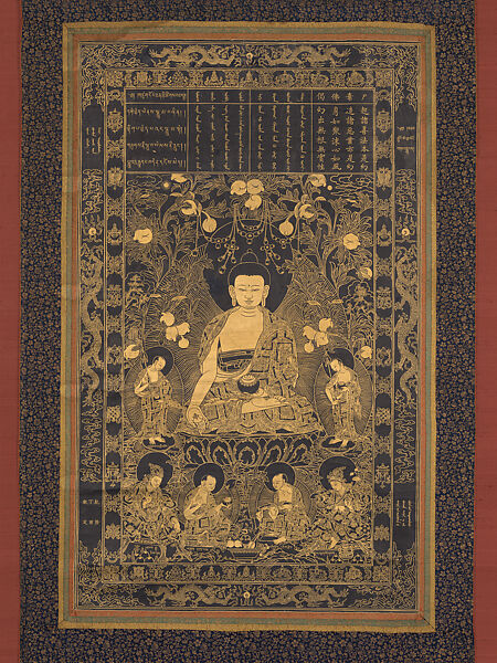 Śikhin, one of the Buddhas of the past, Unidentified artists (late 18th century), Gold on indigo-dyed paper, China 