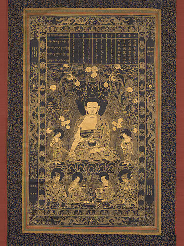 Śikhin, one of the Buddhas of the past