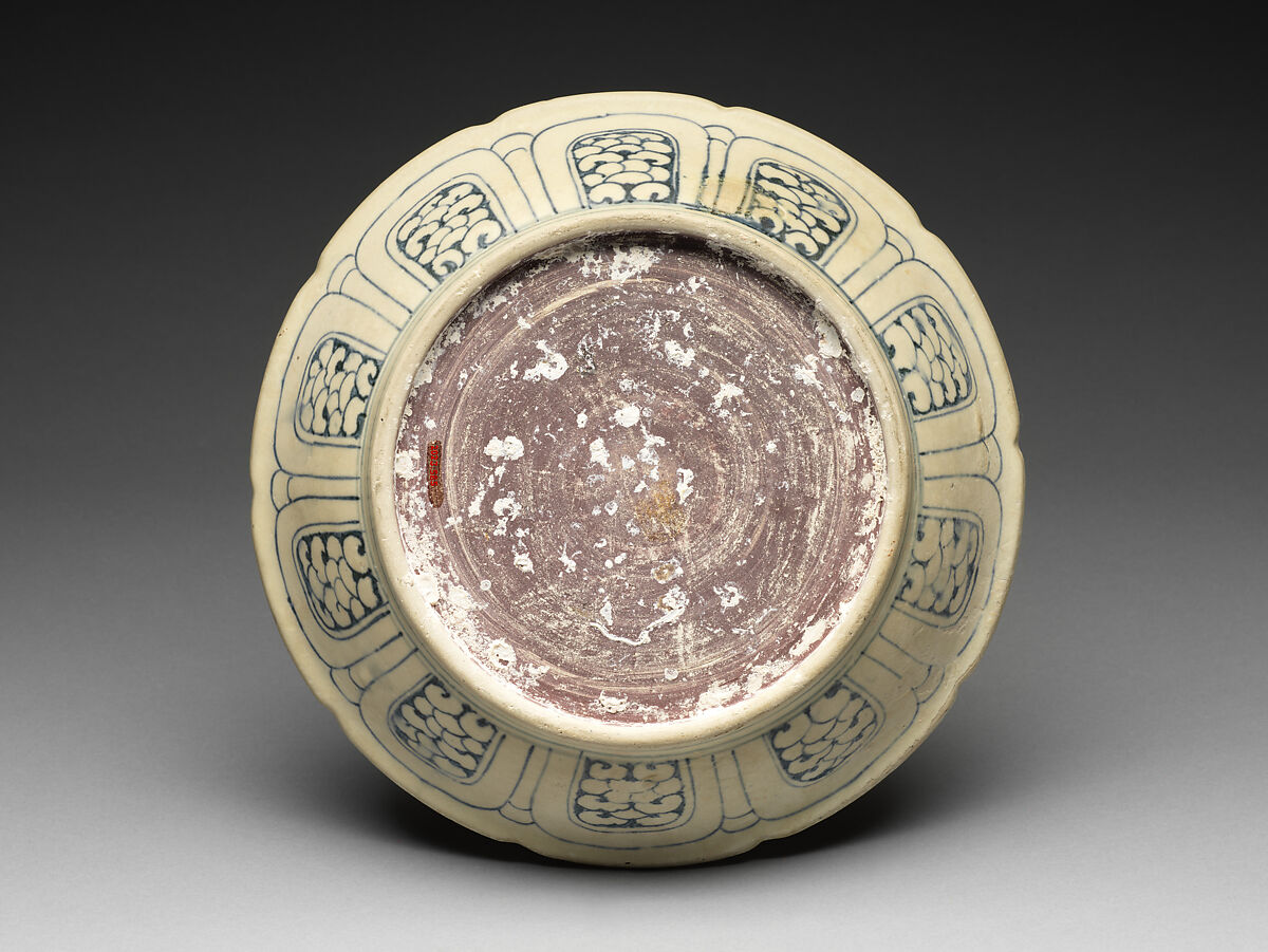 Dish with bird in clouds, Stoneware with painted cobalt blue under transparent glaze, Vietnam, probably Hai D’uong Province