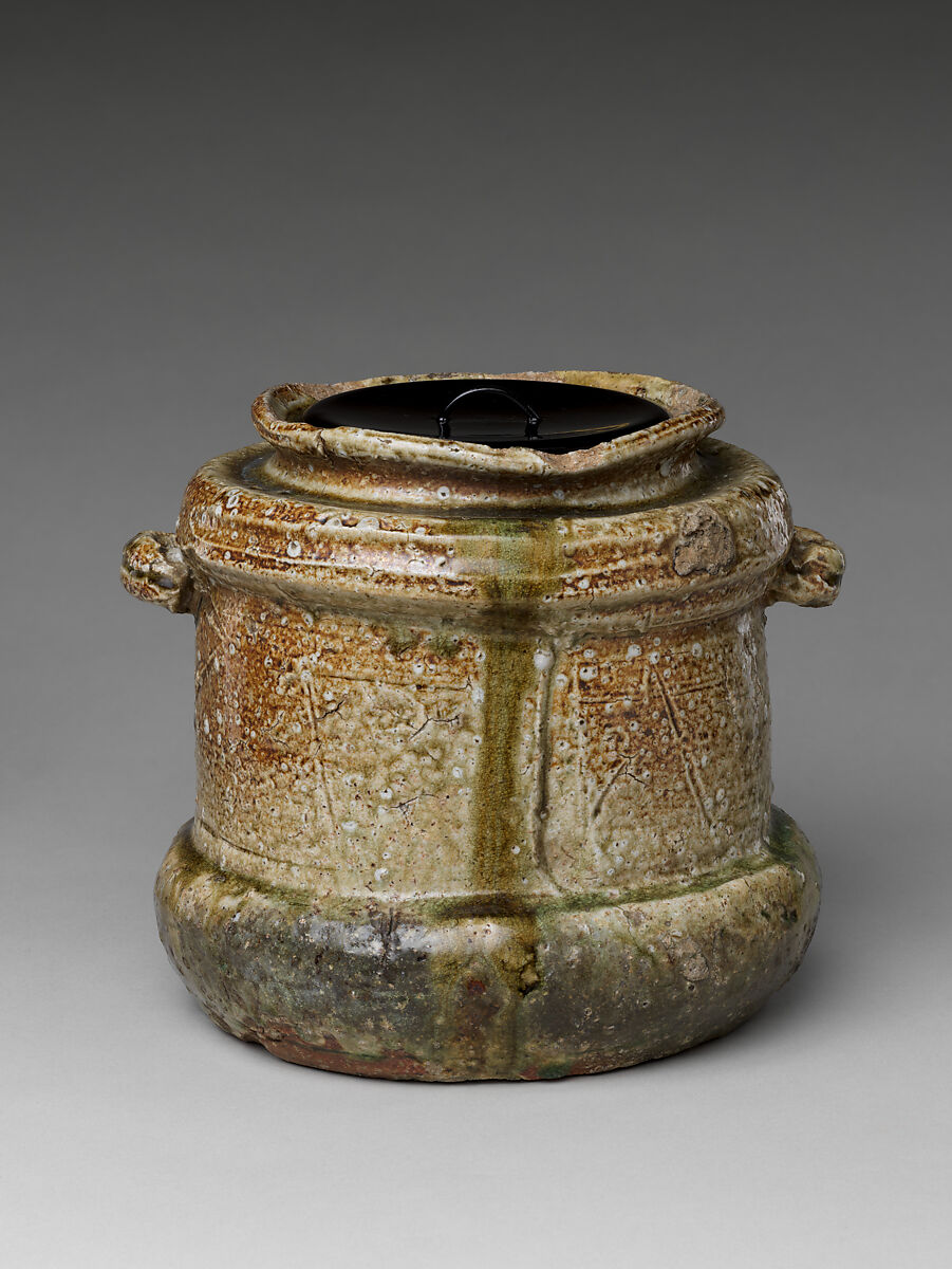 Freshwater Jar (Mizusashi), Named “Hotei”, Stoneware with natural ash glaze (Iga ware), Japan