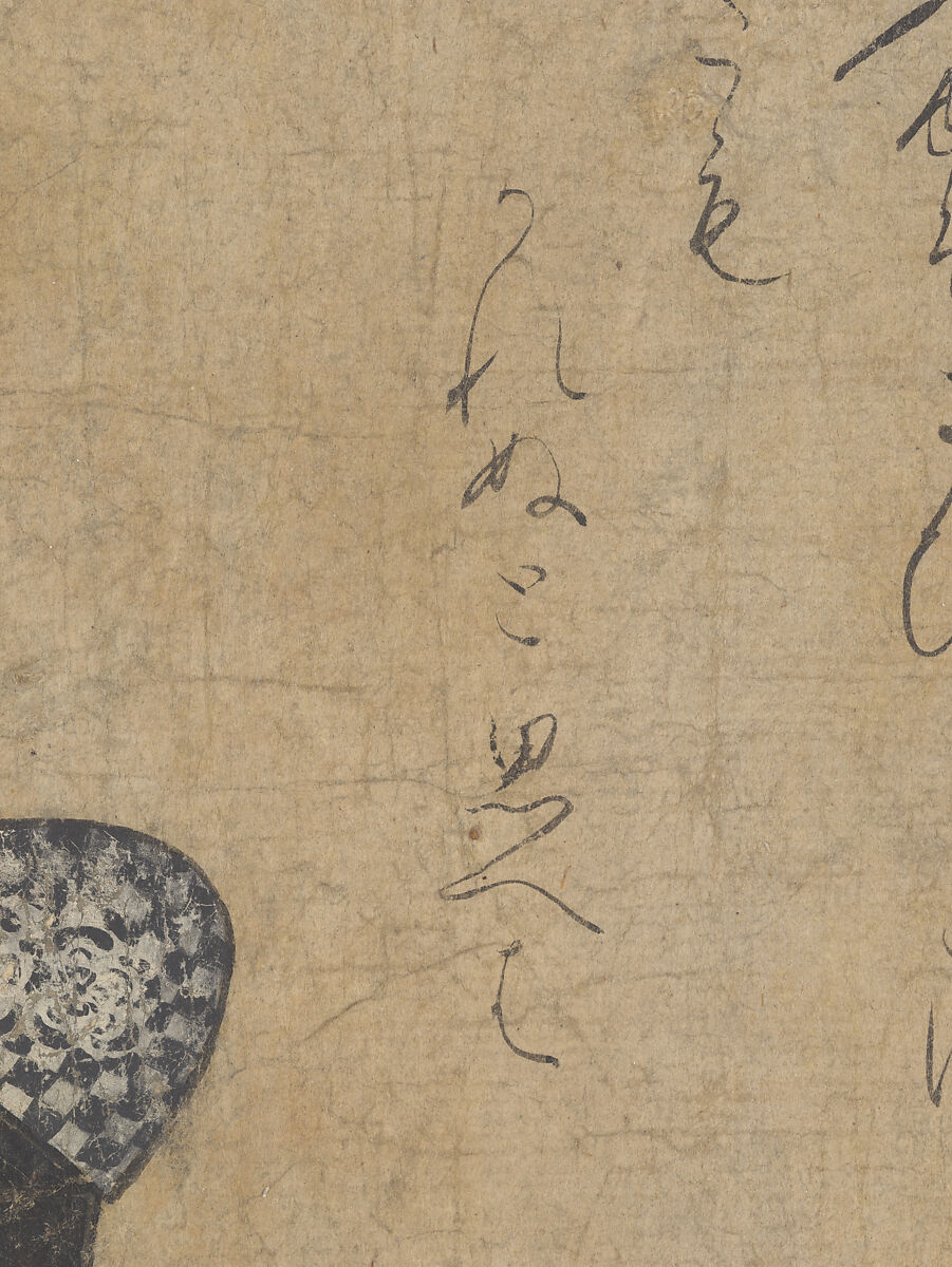 Portrait of Minamoto no Muneyuki, from the “Fujifusa Version of the Handscroll of Thirty-Six Poetic Immortals”, Inscription traditionally attributed to Emperor Godaigo (Japanese, 1288–1339), Hanging scroll; ink and color on paper, Japan