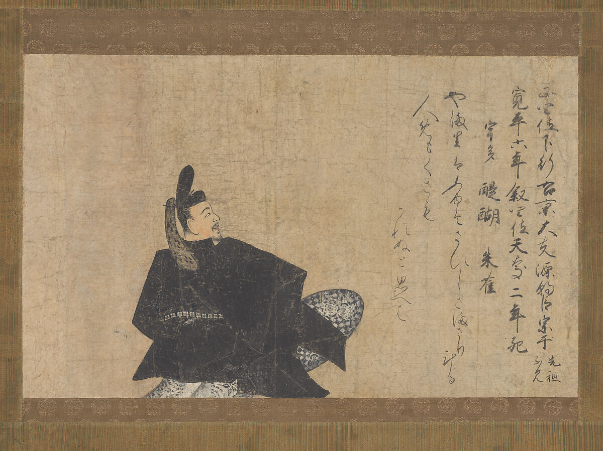 Minamoto no Muneyuki, from the “Fujifusa Version” of Thirty-six Poetic Immortals (Fujifusa-bon Sanjūrokkasen emaki), Unidentified Artist, Hanging scroll; ink and color on paper, Japan